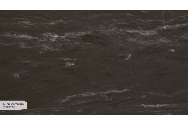 Искусственный камень Grandex  M-706  Marble octan Stormy Sea