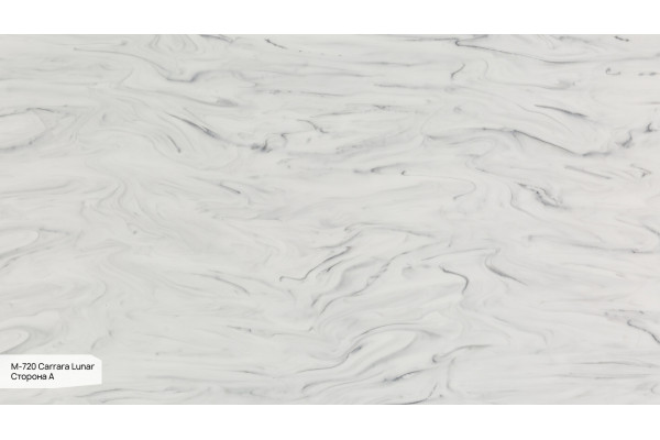 Искусственный камень Grandex M-720 Marble octan Carrara Lunar